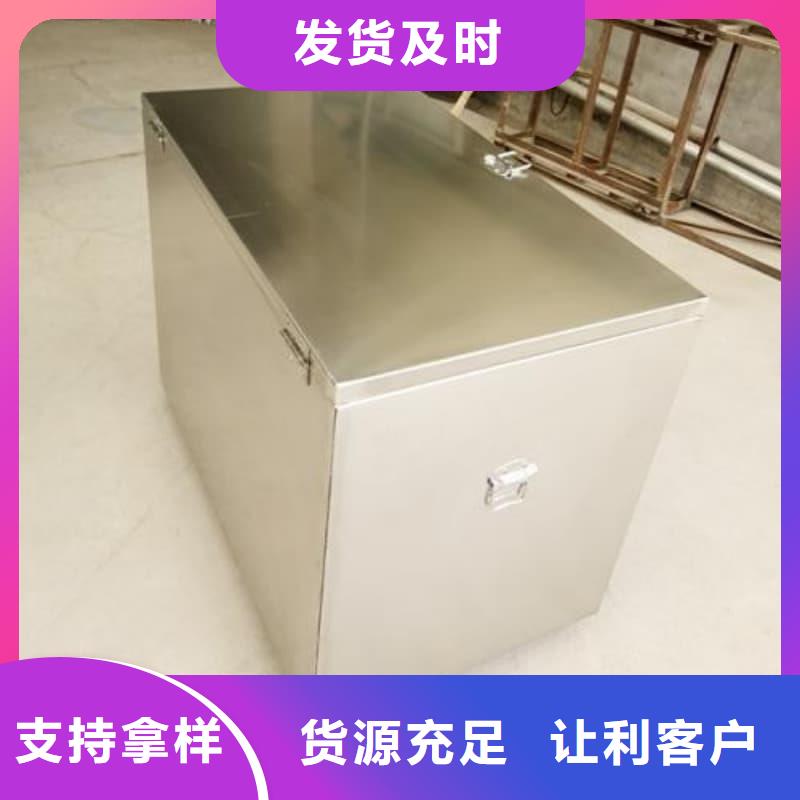 X光片专用铅箱销售厂家