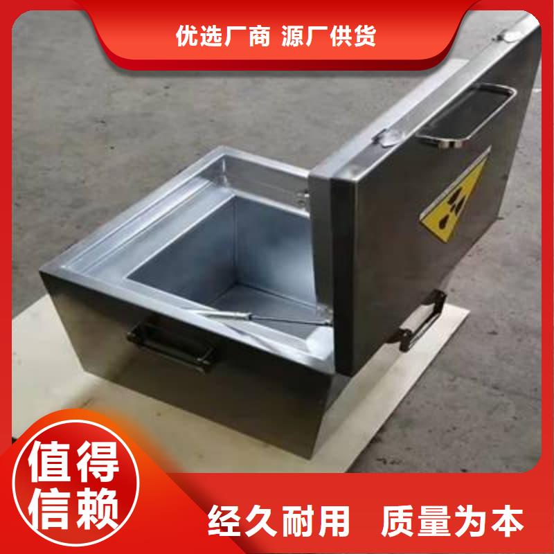 核医学铅箱销往全国