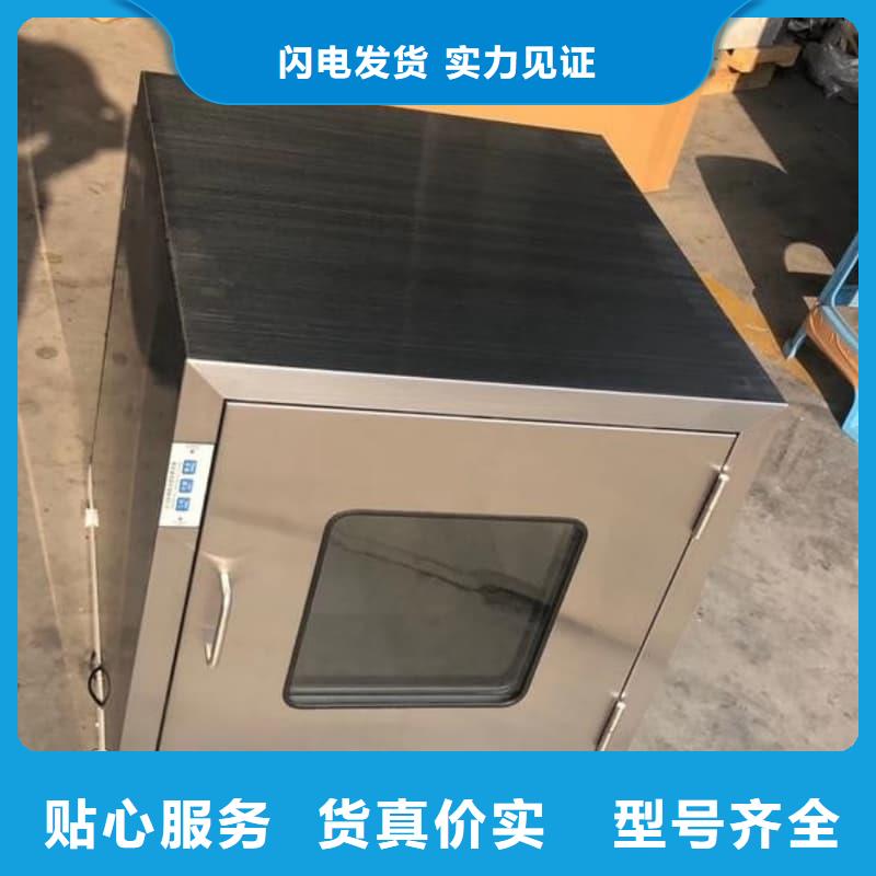 铅箱品质