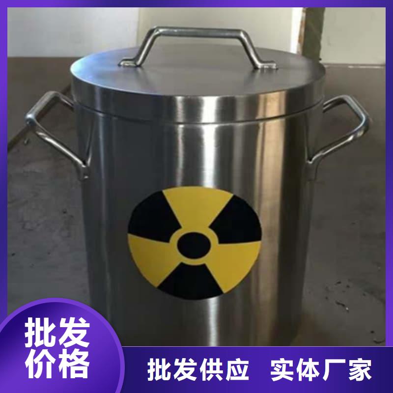 放射物储存铅箱厂家现货充足