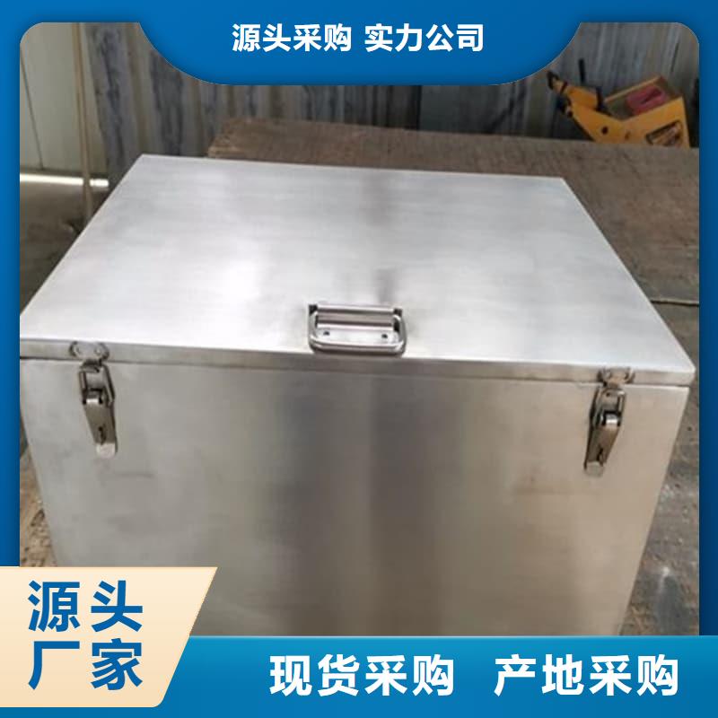 射线防护铅箱价格合理的公司