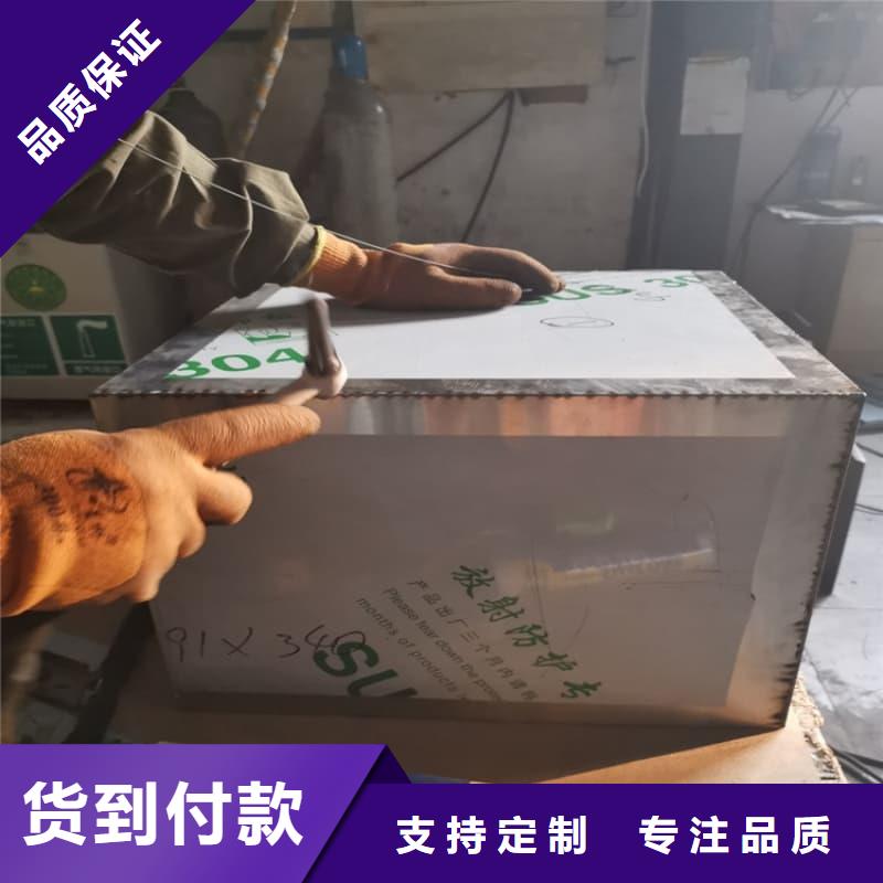 储物铅箱生产厂家有样品