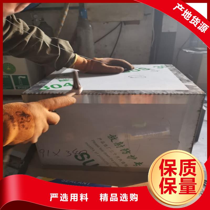 放射源铅箱安装价格