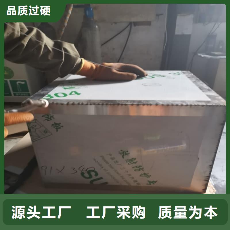 值得信赖的工业用铅箱厂家
