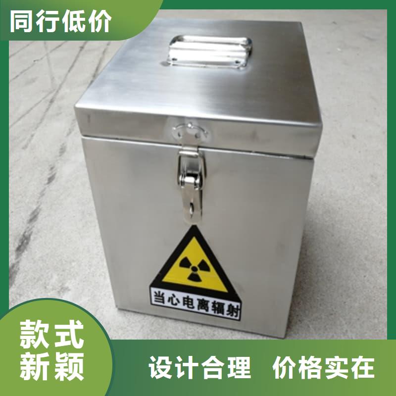 核医学铅箱销往全国