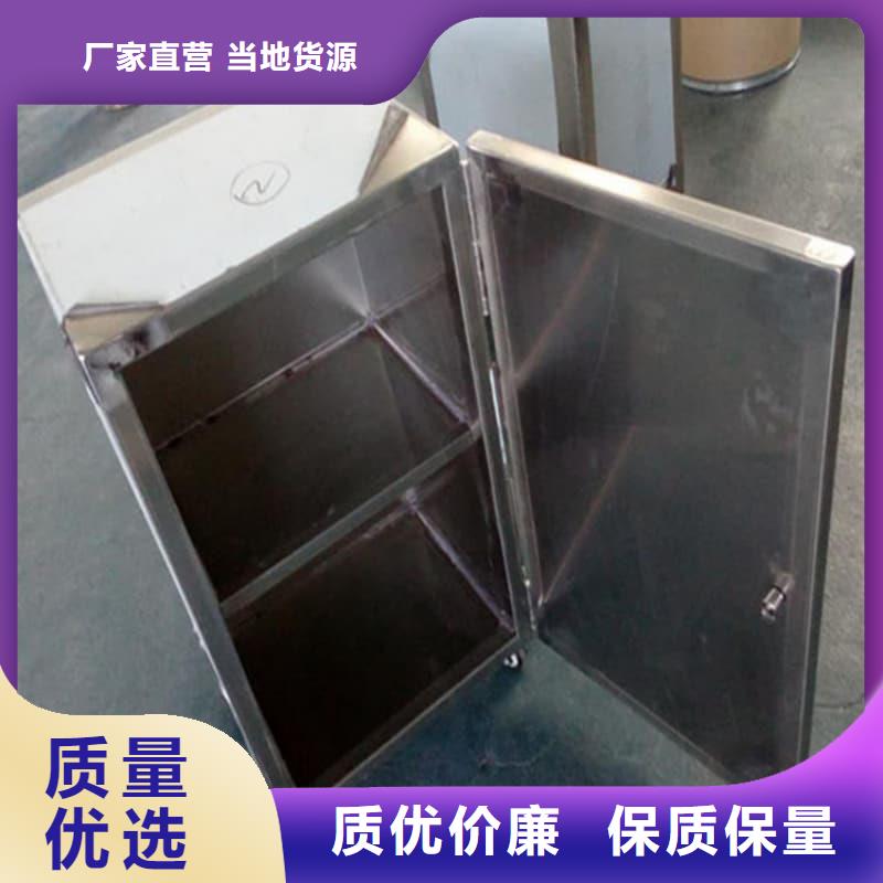 防辐射铅箱,防辐射铅箱生产品牌