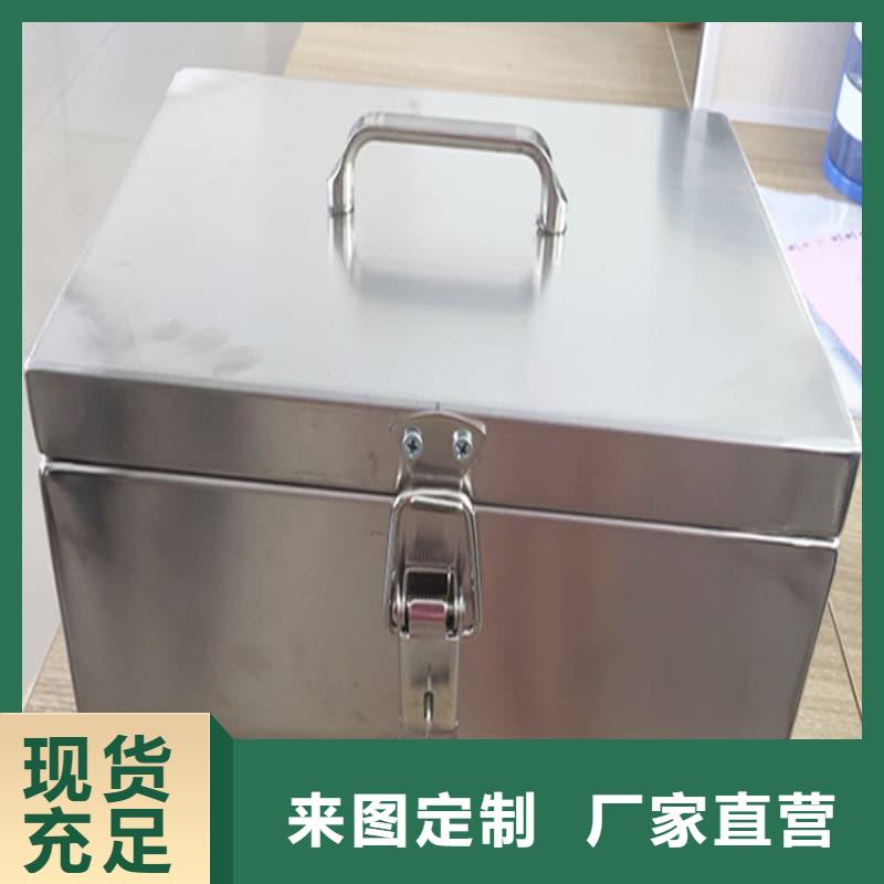 批发屏蔽射线铅罐?_厂家