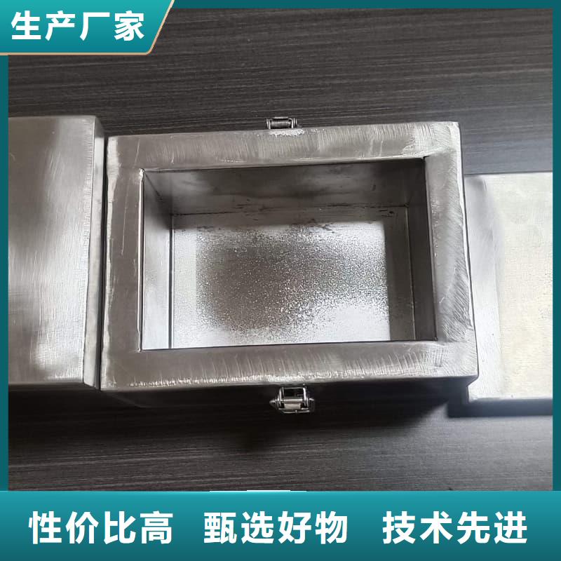 优惠的核医学铅箱正规厂家