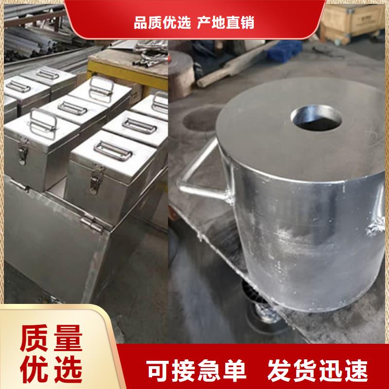 屏蔽射线铅罐?可靠的商家