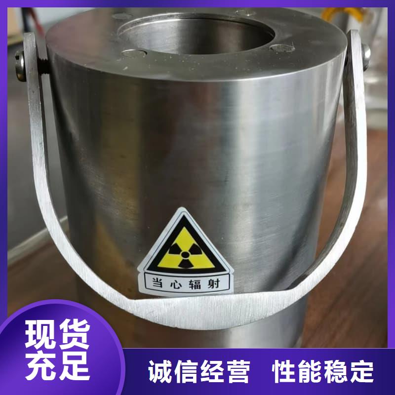 射线防护铅箱批发零售