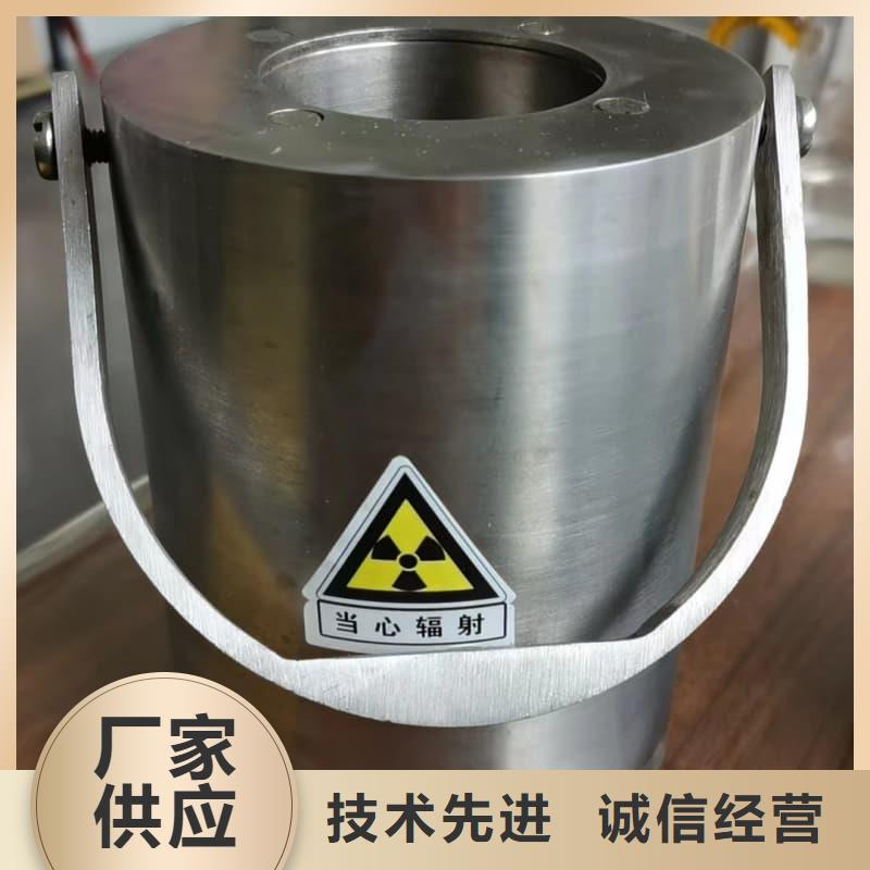 铅箱-铅箱质量有保障