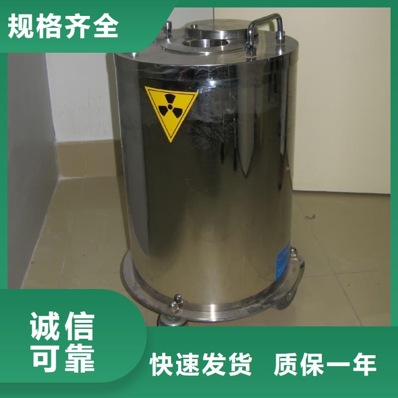铅箱-铅箱质量有保障