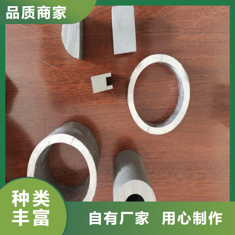 异型铅管铸造金品