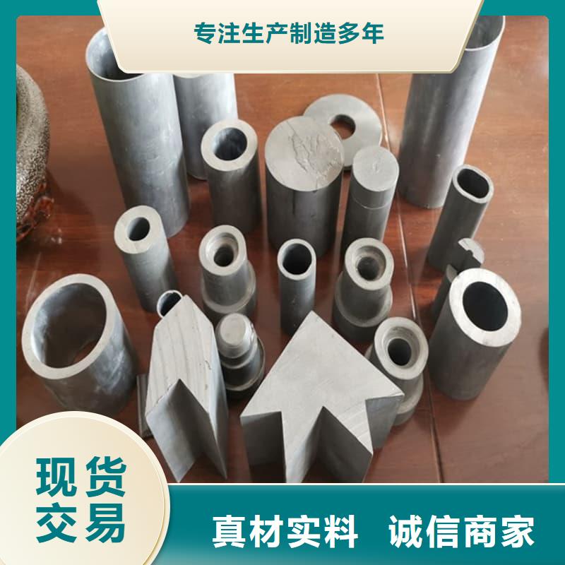 铅合金管厂家在什么位置