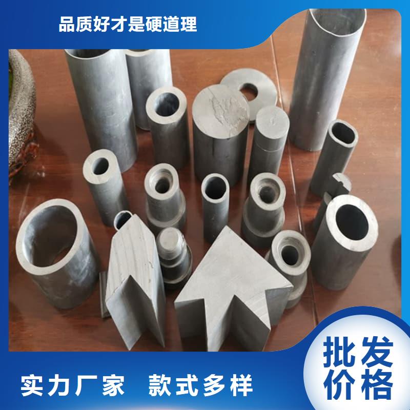 无缝挤压铅管专业供应商