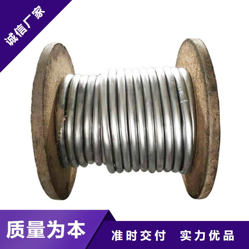 买防腐蚀铅管注意事项