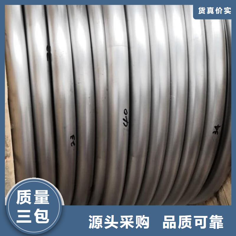 生产高纯度铅管_实力厂家