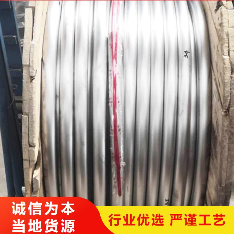 铅合金管厂家在什么位置