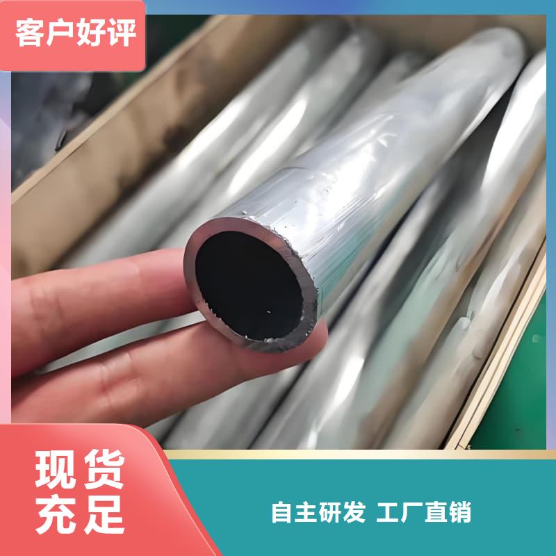 铅合金管厂家在什么位置