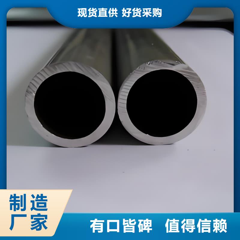 性价比高的高纯度铅管厂家