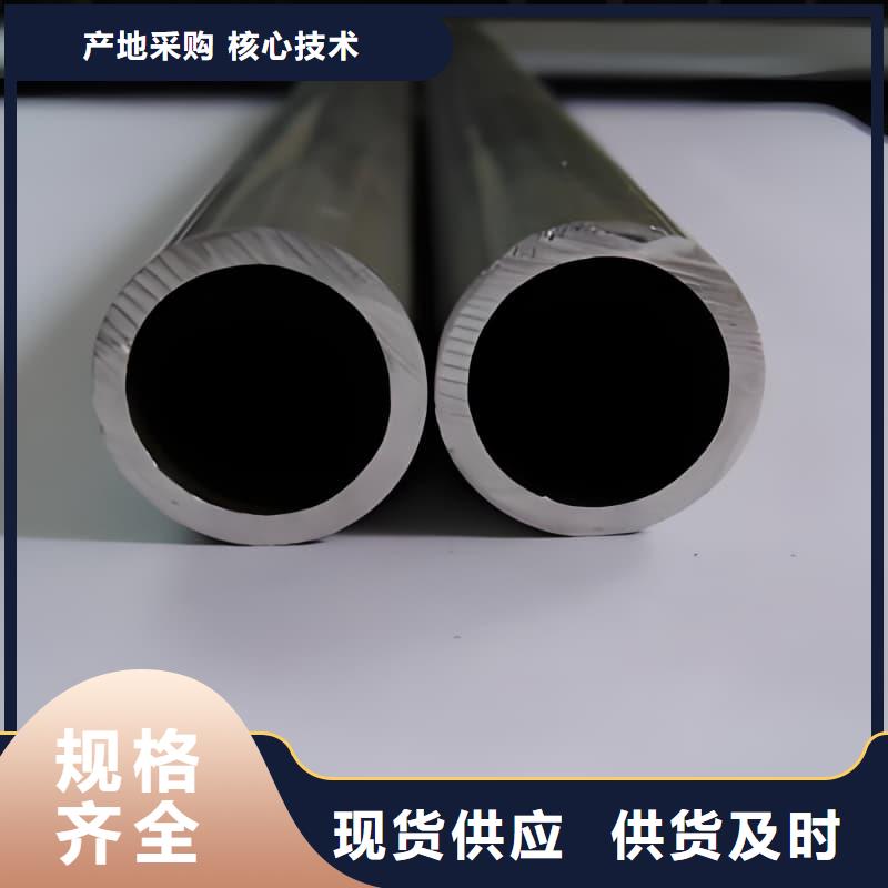 铅合金管厂家在什么位置