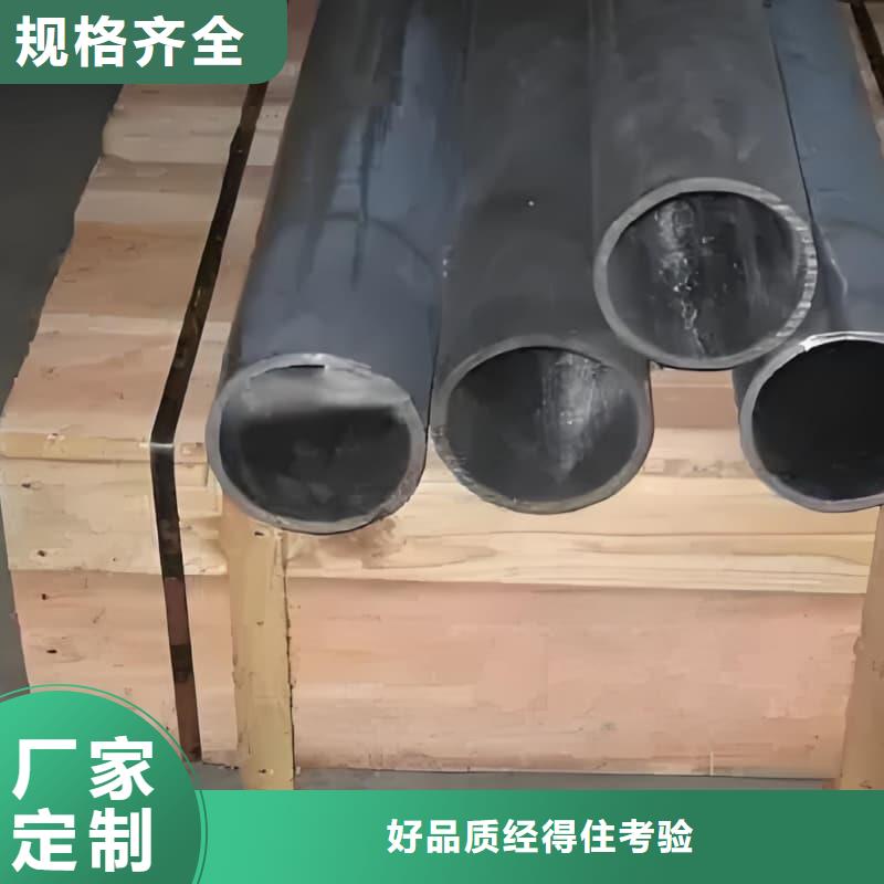 买的放心-耐酸碱铅管厂家