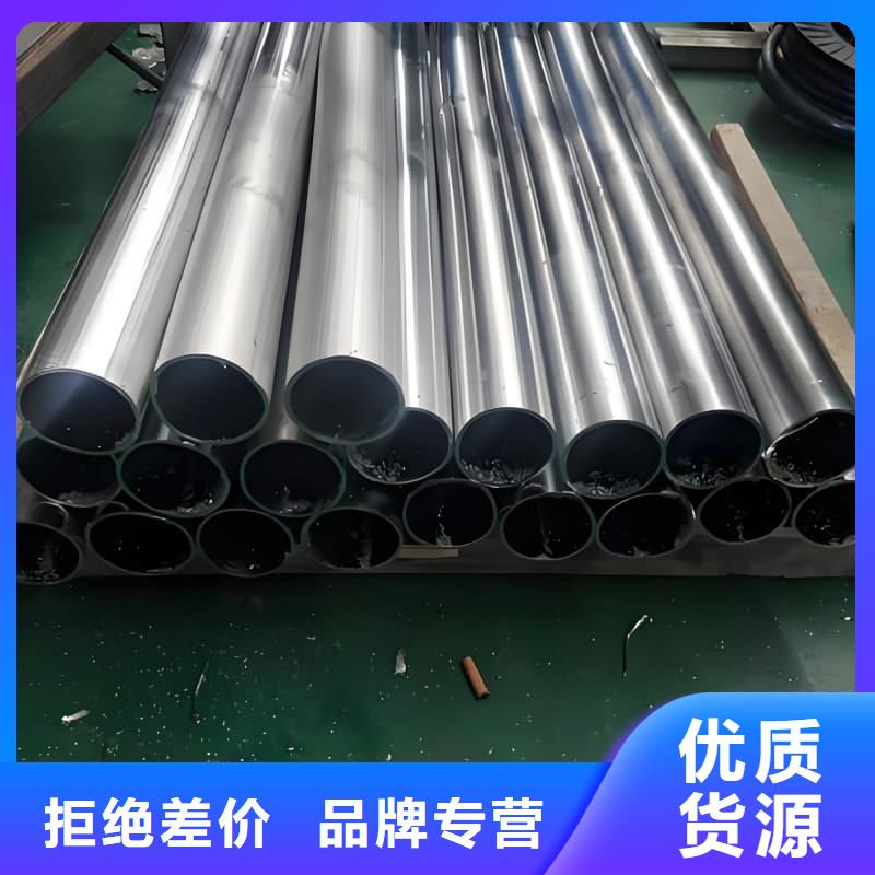 铅盘管距您较近