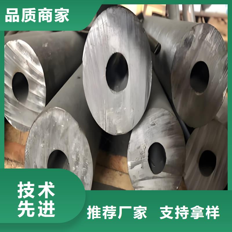 铅合金管厂家在什么位置
