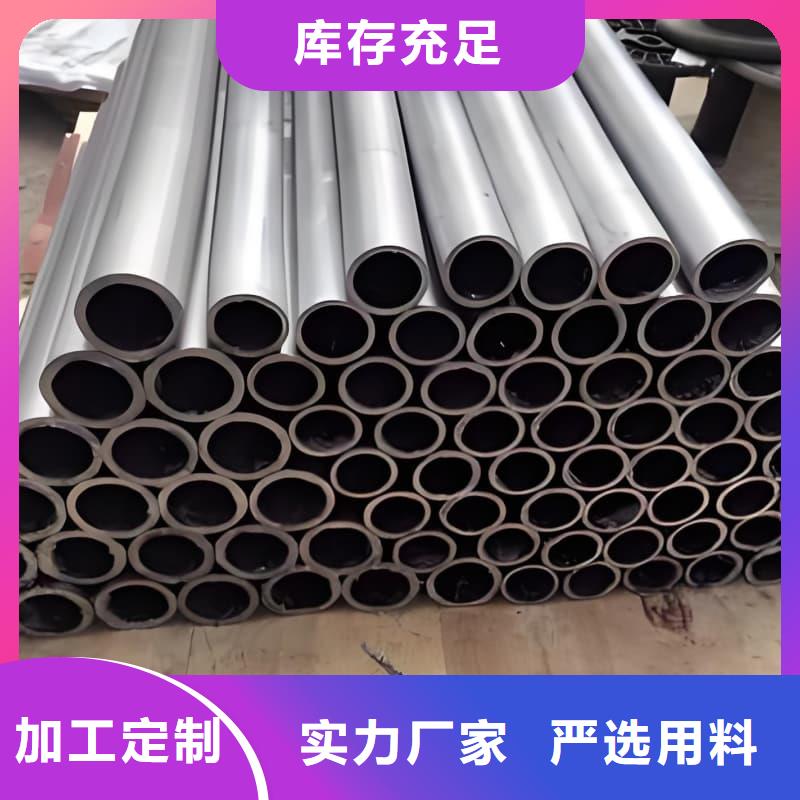 买防腐蚀铅管注意事项