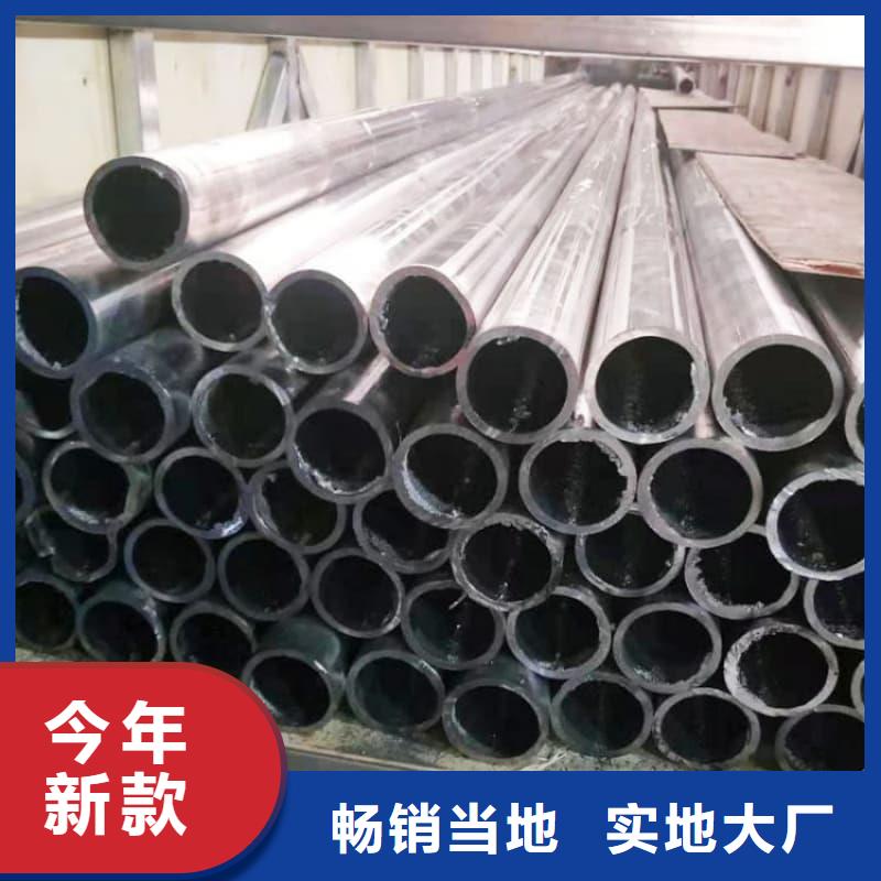 铅盘管距您较近