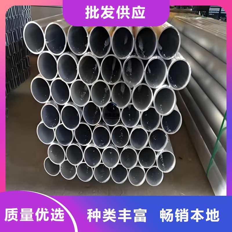 #纯铅管#欢迎访问