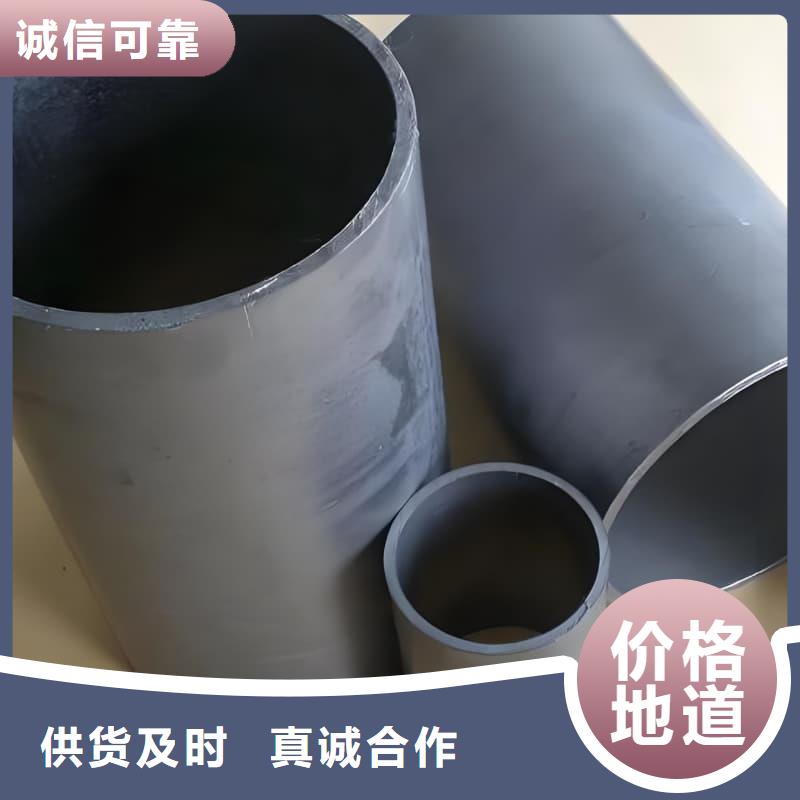 耐酸碱铅管厂家-可来厂考察