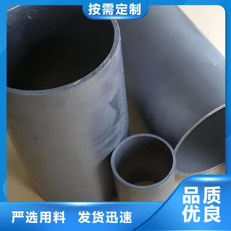 异型大口径铅管加工工厂