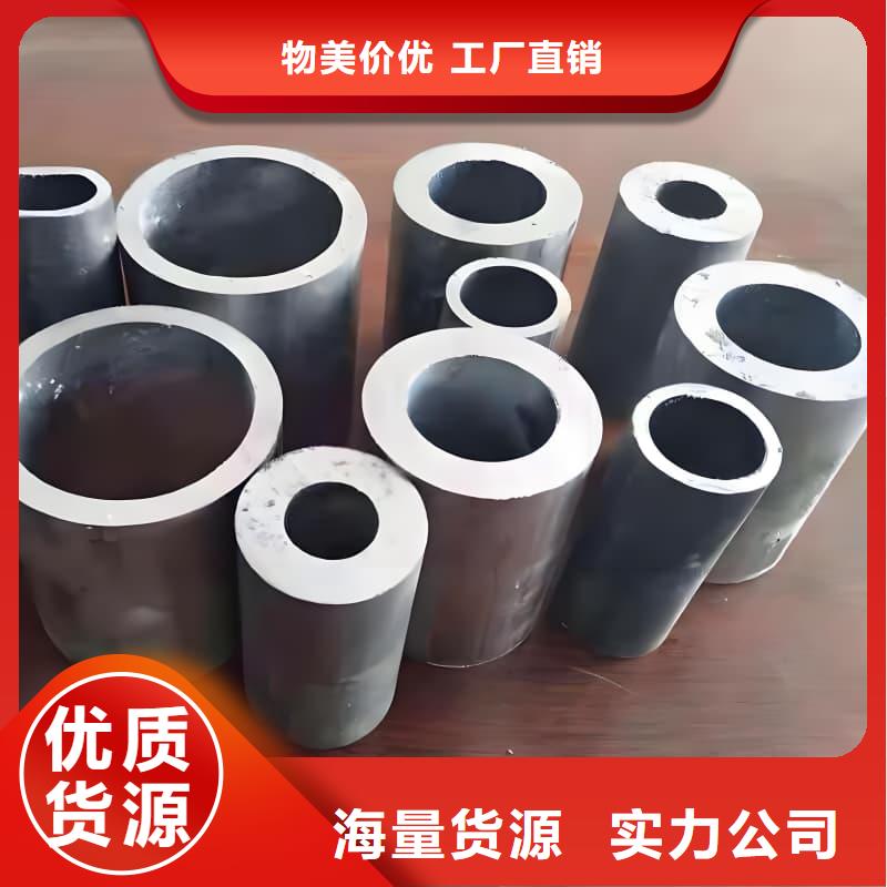 省心：铅合金管生产厂家