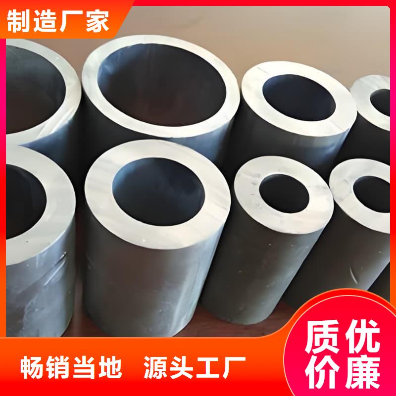 铅盘管距您较近