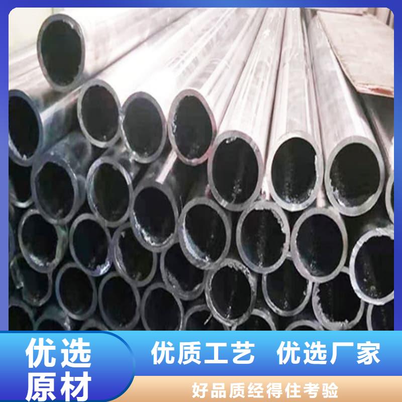 异型铅管货比三家再购买