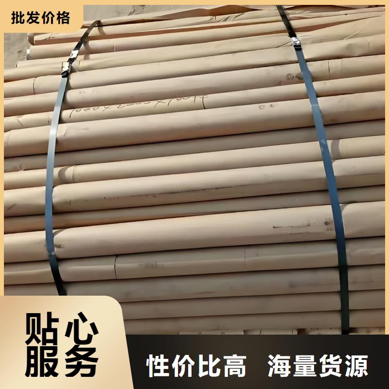 铅盘管期待您的垂询