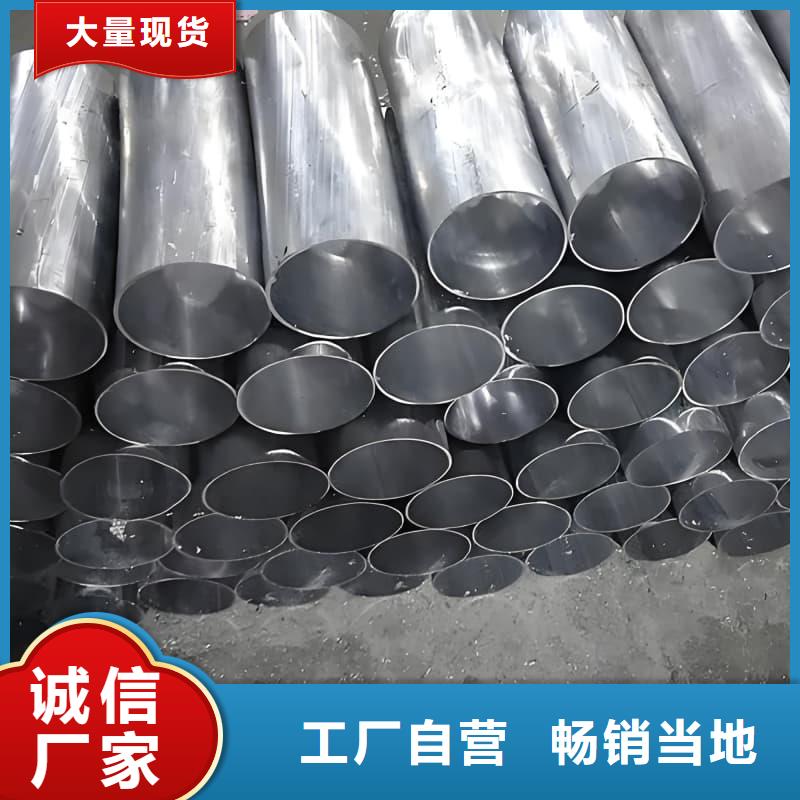 防腐蚀铅管_欢迎您