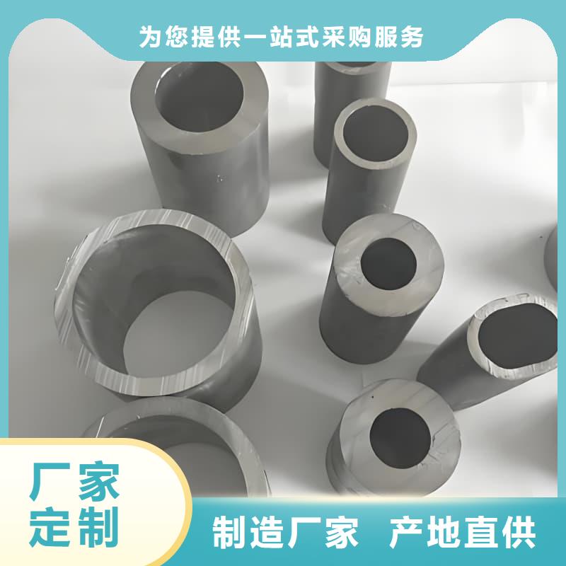 异型大口径铅管加工工厂