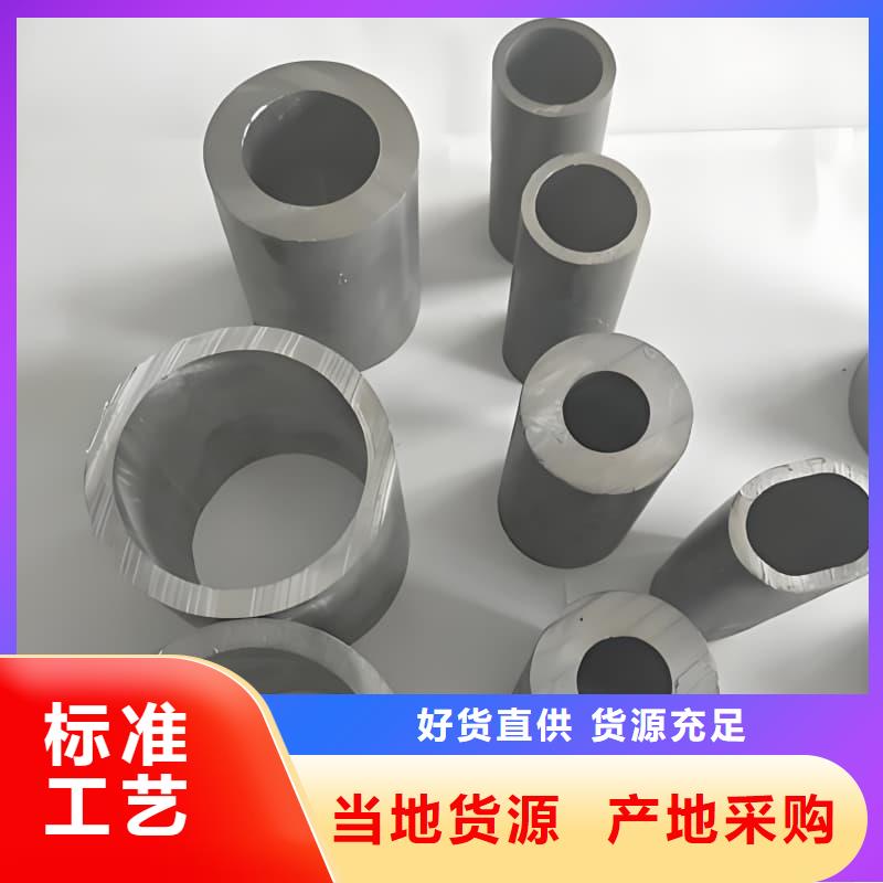 防腐蚀铅管_欢迎您
