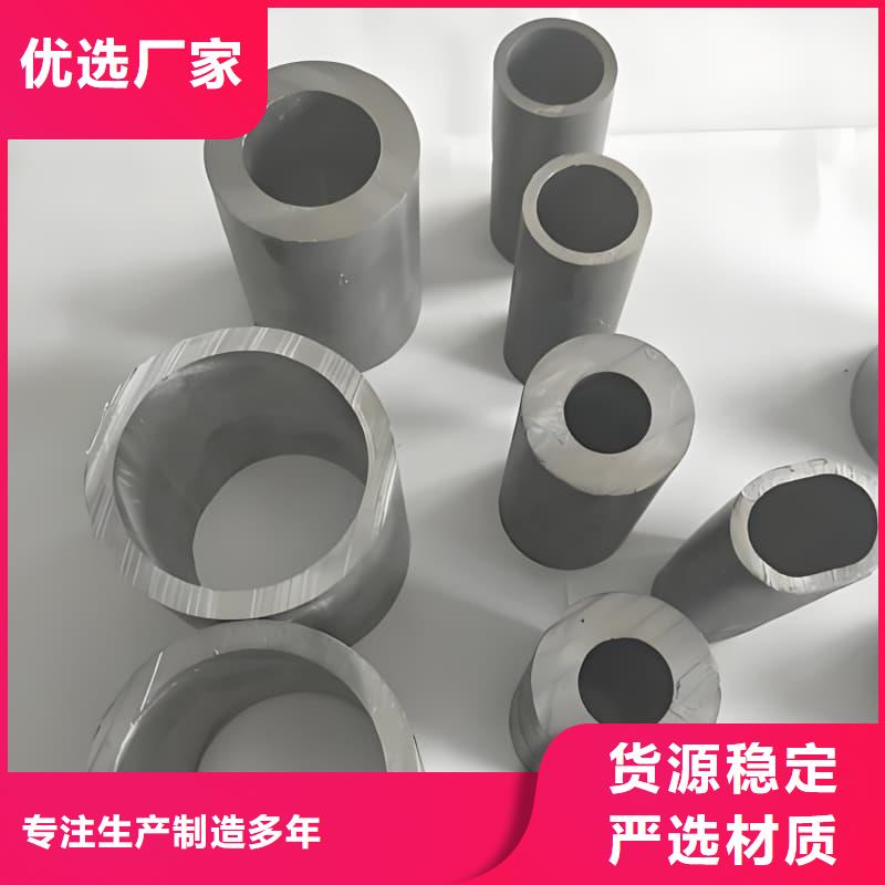 化工射线防护铅管参数详情