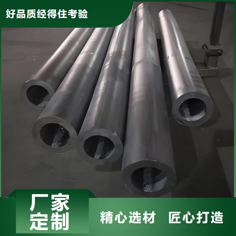 批发铅合金管