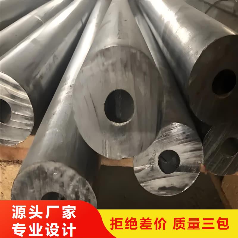 防腐蚀铅管_欢迎您