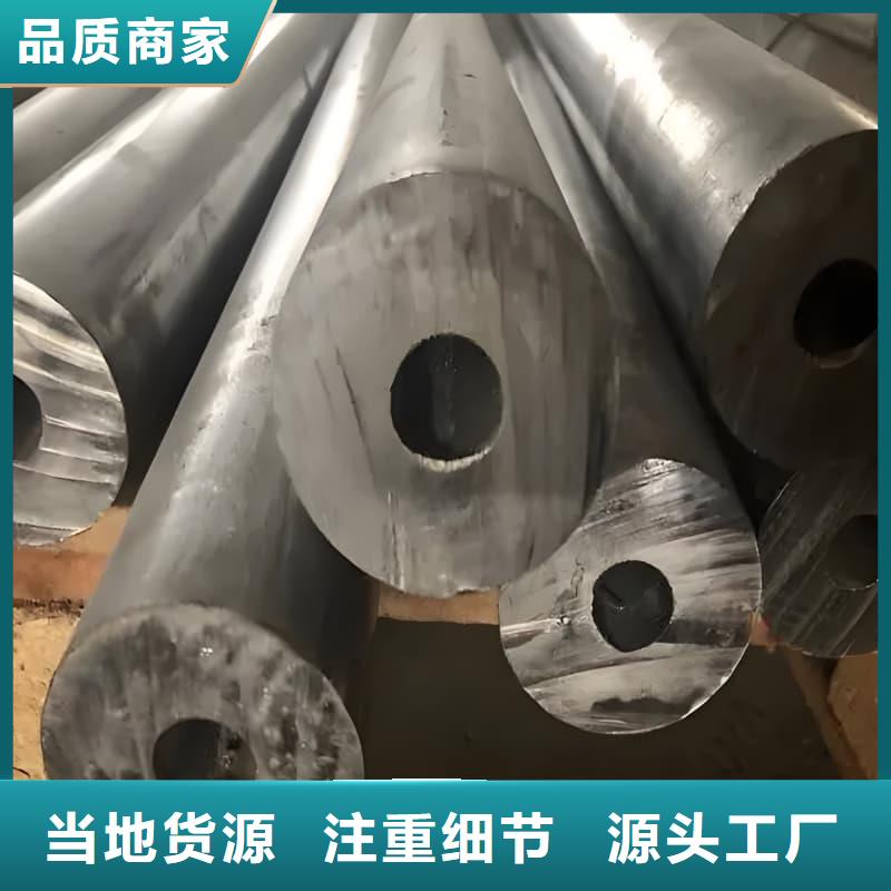 省心：铅合金管生产厂家