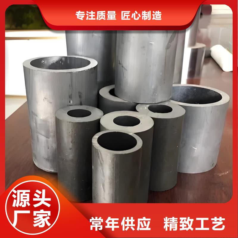现货供应锑合金铅管_厂家