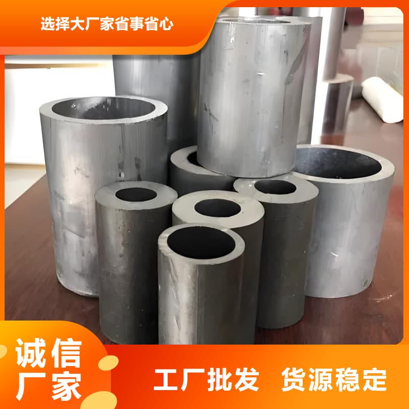 耐酸碱铅管厂家价格优惠