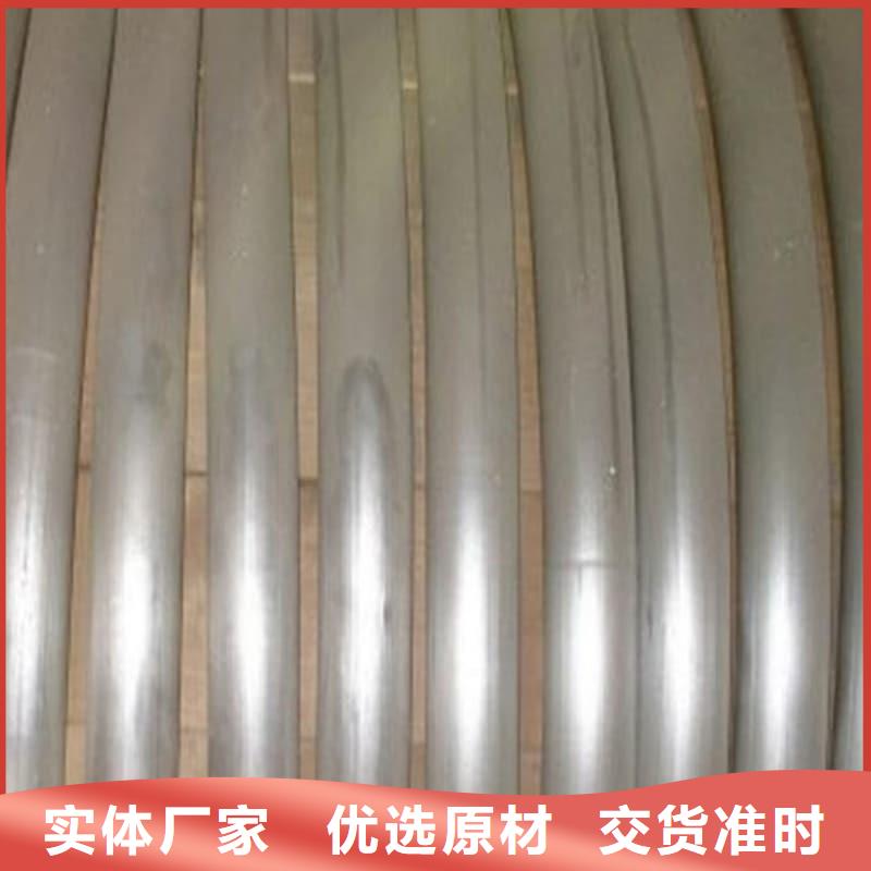 耐酸碱铅管厂家价格优惠
