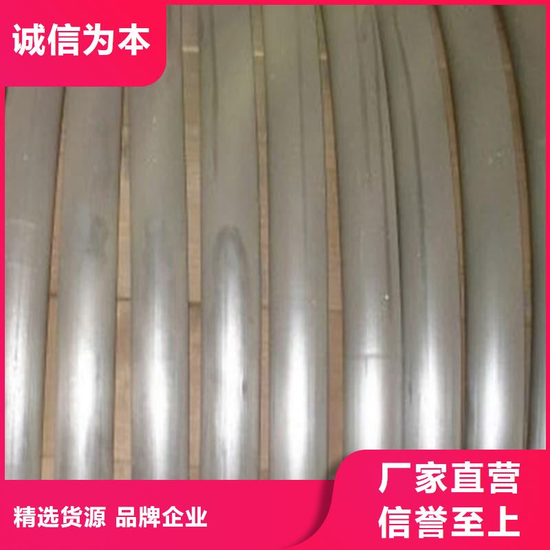 耐酸碱铅管厂家价格优惠