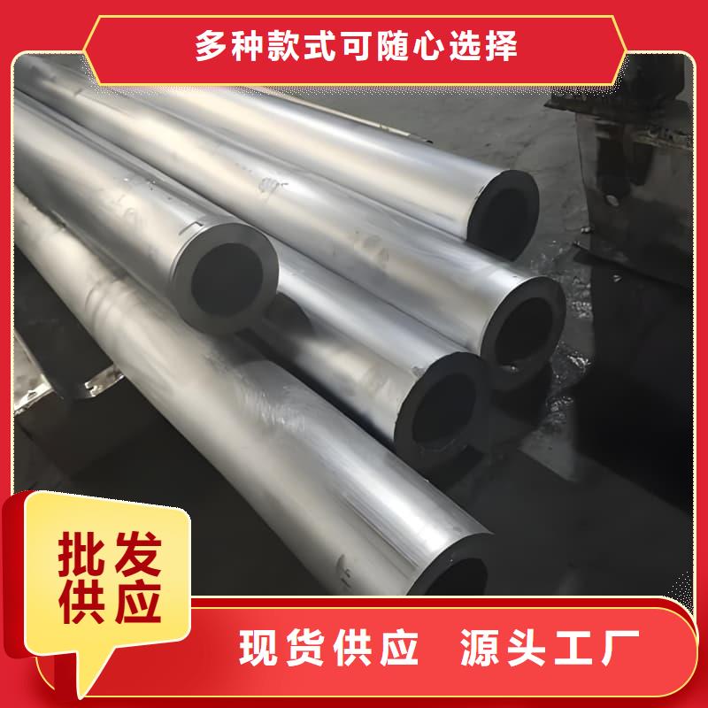 化工射线防护铅管参数详情