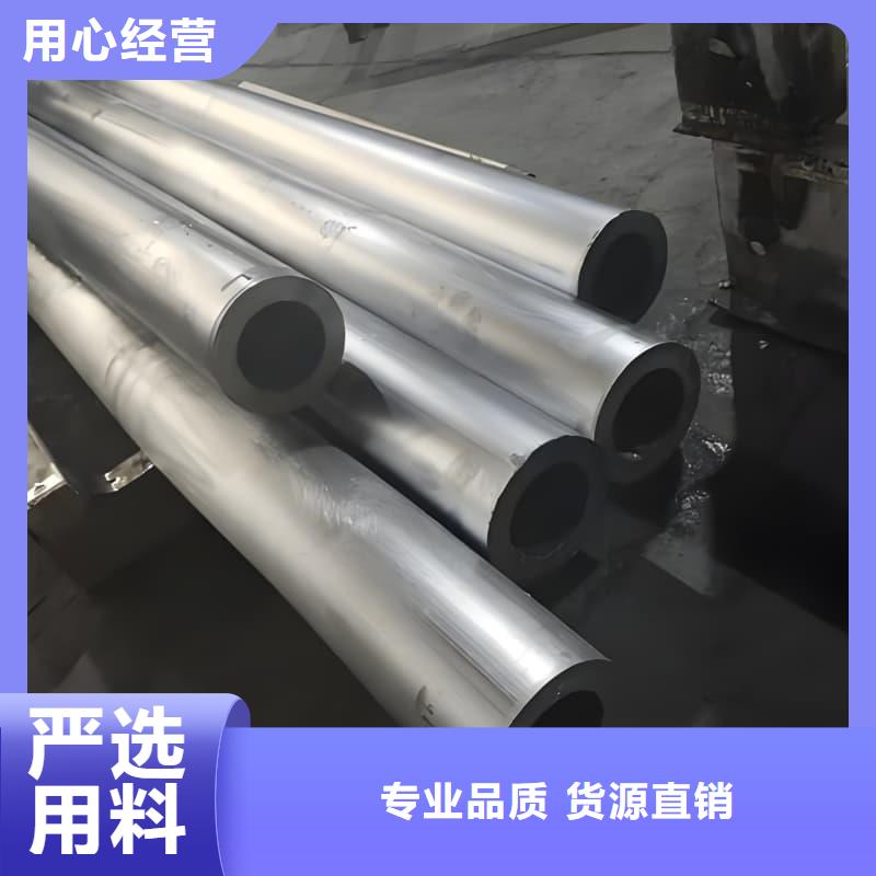 耐酸碱铅管批发_佳誉恒辐射防护工程有限公司